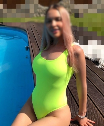 Мила