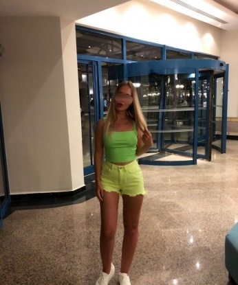Мила